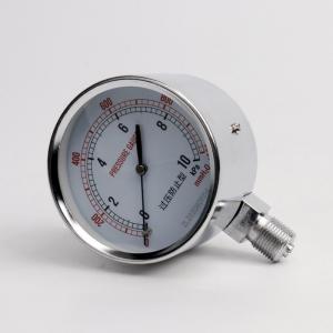 Quality YE-75 Air Gas Differential Pressure Gauge Differential Pressure Indicator 1/4 NPT for sale