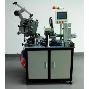 Quality battery labelling machine ,cellphone battery automatic labelling machine for sale