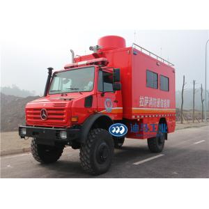 Quality Medium Benz Unimog Emergency Communications Vehicle for sale
