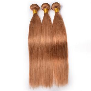 #30 Color Straight Brazilian Hair Raw Hair Material Can Be Curled 12 to 26 Silky Soft Shed Free