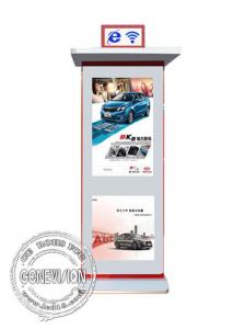 China 3G Smart Road Sign Vertical Digital Signage Bus Stop Ad Player Taxi Station Advertising Standee on sale