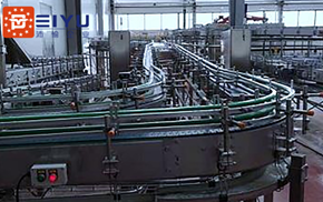 48,000 Bottles Per Hour Bottled Water Production Full Line Including Water Treatment System And Blowing, Filling And Capping System Customer Site