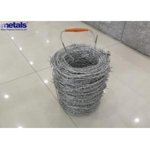 Quality Electro Galvanized BWG12x12 Barbed Concertina Wire for Security Fencing for sale