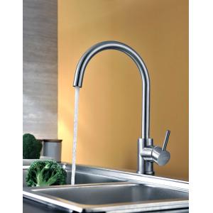 Quality Chrome Brushed Stainless Steel Faucet Kitchen Tap 12.5L/Min for sale