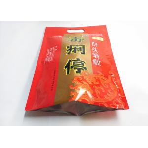 Quality Laminated Medical Packaging Bags Printed Back Seal With Zipper for sale