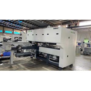 China Panel Plywood Square Wood Hole Drilling Machine Horizontal 5100x2510x1800mm on sale