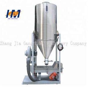 China 1000KG Vertical Plastic Raw Material Mixer Easy Cleaning Rustlessness on sale