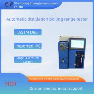 Quality Fully Automatic Distillation Range Tester ASTM D86 Compressor Refrigeration for sale