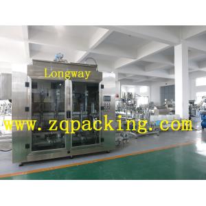 5-25L oil filling machine