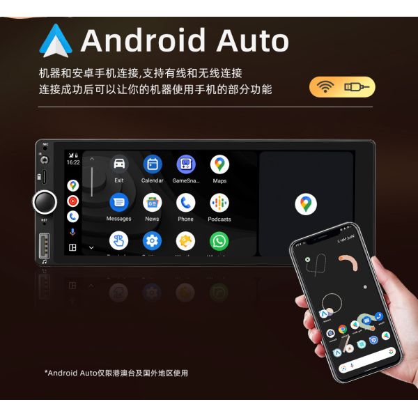 Creatall 6.86 Inch All-In-One Wireless Dashboard Carplay Smart Android GPS Navigation HD Reversing Image for Bluetooth