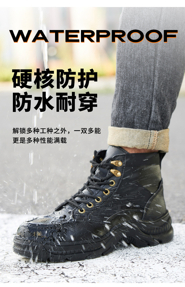 Men's Safety Boots With Kevlar Microfiber Leather Security Work Boots Rubber Non-Slip Safety Shoes Steel Toe Work Shoes