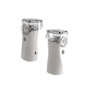 China Security Level Asthma Mesh Inhaler Nebulizer Ultrasonic Portable Nebulizer on sale