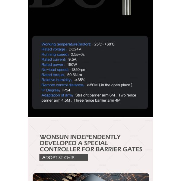 Automatic Parking Toll Barrier Gate 150W DC Brushless Motor IP44