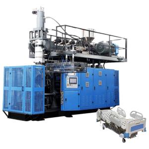 Quality Medical Equipment Medical Bed Board Extrusion Blow Molding Machine for sale