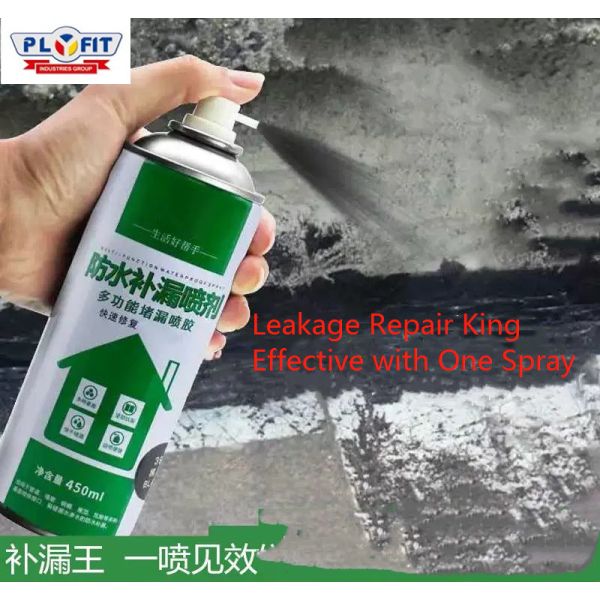 Plyfit 400ml Latest Strong Waterproof Spray Flexible Rubber Leakage Sealer