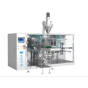 China Automatic SUS304 Premade Pouch Packing Machine Horizontal 5-200g on sale