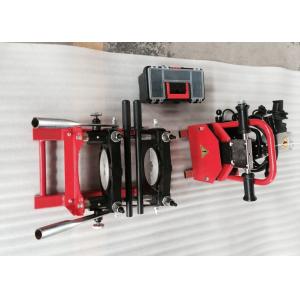 Polyethylene Pipe Manual Butt Fusion Welding Machine 44KG 220V