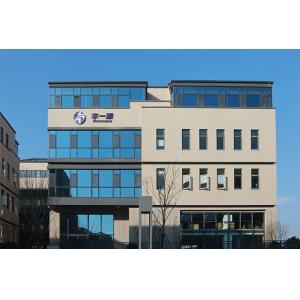 Qingdao Florescence Co., LTD.