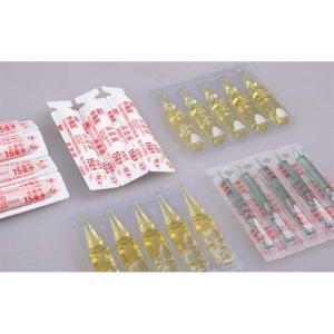 20ml Pharma Plastic Ampoules Filling Machine 8.5kw Mechanical Conveying