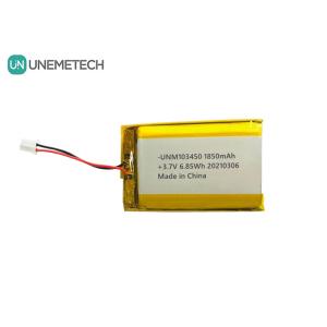 China 103450 3.7V 1850mAh Rechargeable Lipo Battery IEC62133 UN38.3 MSDS Approved Lithium Polymer Battery on sale