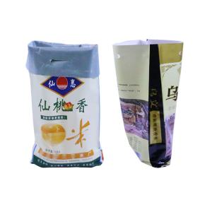 Double Stiched Woven Polypropylene Feed Bags PP Woven Bags Manufacturer