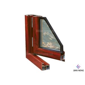 Quality Wooden Grain Aluminium Window Frame Profiles / Aluminium Casement Window Frame for sale