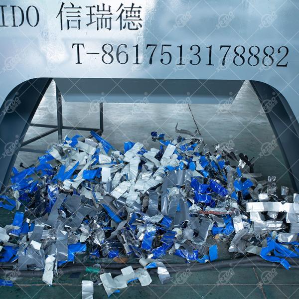 Industrial Metal Shredder For Sale Modern Industrial Metal Shredder Metal Shredder Two Shaft Metal Shredder