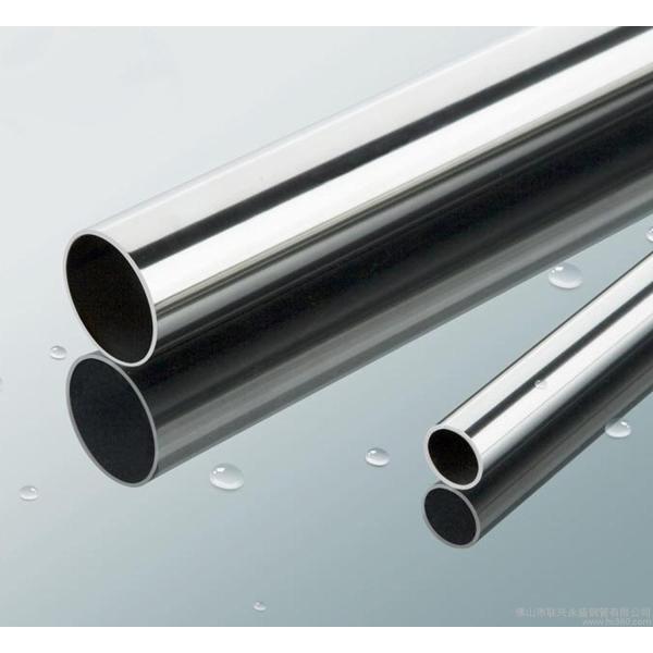 ASTM A249 Stainless Steel Rectangular Tube TP310S Ss Rectangular Pipe Stainless Steel Box Tubing