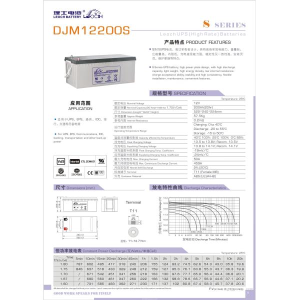 12V200Ah Leoch Battery DJM12200S for Solar Energy Storage Power System and UPS Power