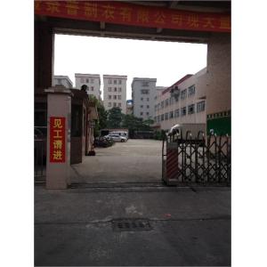 ShenZhen XinJiaYuan Supply Chain Co Ltd