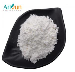 China Pharmaceutical Grade Pure Healthcare NMN Powder Supplements For Anti Aging on sale