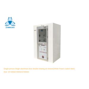Double Blowing Cleanroom Air Shower Single Aluminum Door W1400xD1000xH2100mm