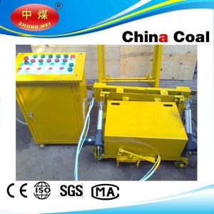Quality Cement Plastering Machine for Wall for sale