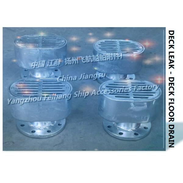 CB/T3885 marine deck leak, TB type marine deck leak