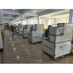 ShanDong ZhongXin Dison Power Supply Co., Ltd.