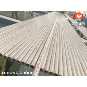 China Super Duplex 2507 Tube , ASME SA789 UNS S32750 Seamless Duplex Steel Tube on sale