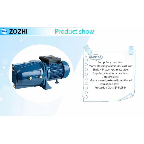 1HP Electric Water Pump JET 100 With CE Certificate 220V 50HZ