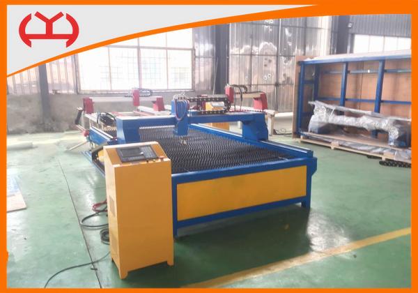 Buy Table Plasma Cutting Machine , Small CNC Plasma Cutter Stable Operation at wholesale prices