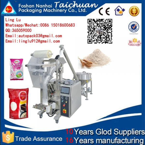 automatic China cashew nut packing machine capsule packaging machine pouch grain packaging machinery