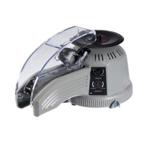 Quality ZCUT-2 40W Narrow Adhesive Tape Dispenser Machine Industrial Use for sale