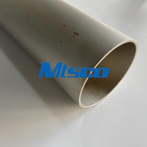 Quality Cold Rolled ASTM B443 UNS N06625 Nickel Alloy Steel Seamless Pipe for sale