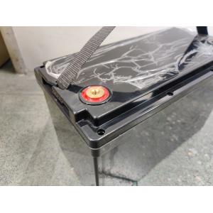 Household 12V LiFePO4 Lithium Battery 100A 1280Wh 326x171x215mm