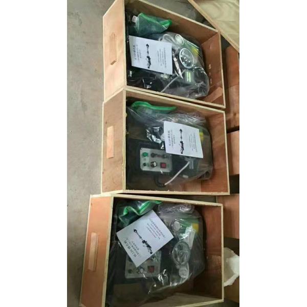 2 In 1 Welding Cylinder Boring Machine Portable Easy Operation