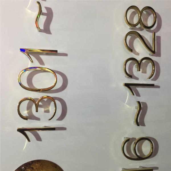 Office Room Name Modern House Number Signs Non Illuminated