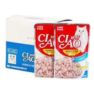 Quality Biodegradable Plastic Retort Pouch ALPE Aluminum Foil Pouches QS for sale