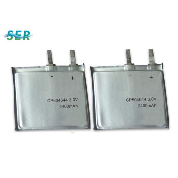 Non Rechargeable Thin Film Battery , 3.0V CP224248 Flat Lithium Battery High Drain For Smart Card