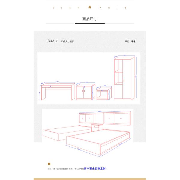 Wood Hotel Bedroom Furniture TV Table / Side Table Modern Appearance