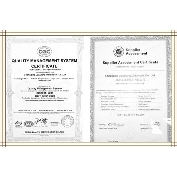 Customize Three Wheel Cargo Motorcycle Open Closed Garbage 111 - 150cc