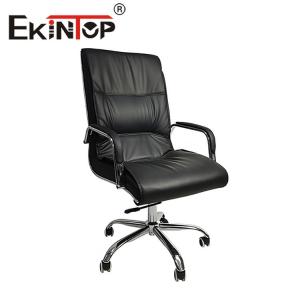 China Pu Computer Desk Office Chair Leather High Back Office Swivel Chair on sale