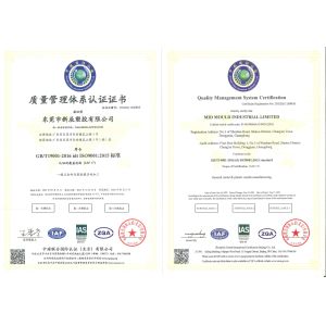 MID Mould Industrial Ltd. Certifications